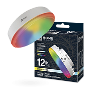 IN HOME GX53 12W 3000-6500К RGBW димм. SMART Лампа светодиодная Умная
