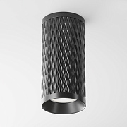 Maytoni Потолочный светильник C036CL-01B Focus Design GU10 1x50Вт