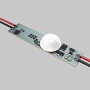 Maytoni ИК-выключатель 12-24VDC 3A