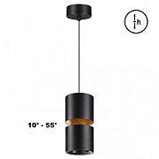 NOVOTECH Подвес OVER 13W 3000K черный ARISTO