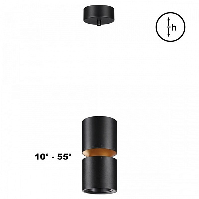 NOVOTECH Подвес OVER 13W 3000K черный ARISTO