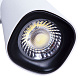ARTE LAMP A4563PL-1WH белый Светильник трековый