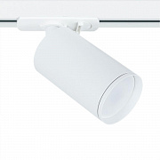 ARTE LAMP A1519PL-1WH Светильник трековый