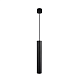 Подвесной светильник Arte Lamp RIDGET A1526SP-1BK, GU10, черный