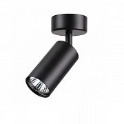 NOVOTECH OVER черный IP20 GU10 PIPE ПОД ЗАКАЗ