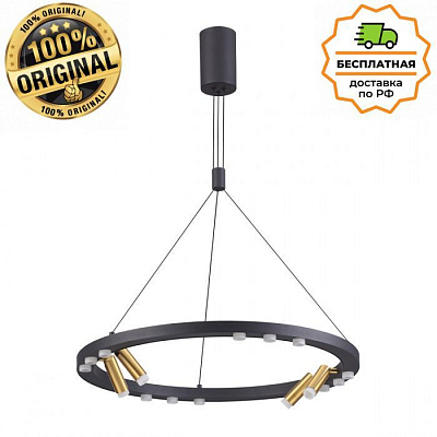 Odeon Light L-VISION 48W 4000K черный/золотистый BEVEREN Люстра