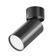 Maytoni Потолочный светильник C050CL-U-1B Focus SGU10 1x10Вт