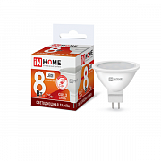 LED-JCDR-VC 8Вт 230В GU5.3 6500К 720Лм Лампа светодиодная IN HOME