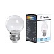 globe LED 1W E27 2700K G45 LB-37