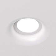 DENKIRS Встраиваемый светильник «ВТЯЖКА» GU10 белый