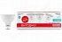 Gauss LED Elementary MR16 GU5.3 5.5W 4100K Лампа светодиодная