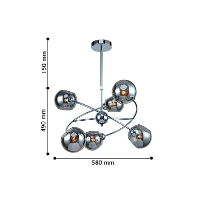Люстра 2342-6P D580xH490/640, 6xE14x40W Favourite