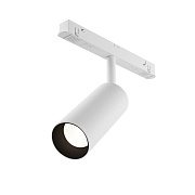 Maytoni Трековый светильник Focus Led Exility 4000K 12Вт 24°