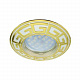 Ecola MR16 DL110А GU5.3 хром/сатин-золото Светильник с античным рисунком