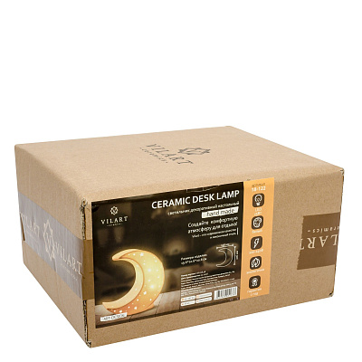 Светильник декоративный настольный, керамический МЕСЯЦ