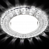 Ambrella G230 CL/CH хром/прозрачный GX53+3W(LED WHITE) Светильник