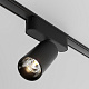 Трековый светильник Focus Led Radity 3000K 12Вт 36°