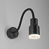 Elektrostandard Molly LED черный (MRL LED 1015)