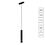 Arte Lamp Магнитный трековый светильник RAPID A6159PL-1BK