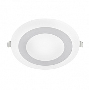 ASD Светильник IN HOME RLP-BL 9W встраиваемый круг белый, 4000К 540Лм с подсветкой 145мм IP20 (120мм внут)
