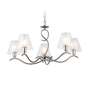 Ambrella LH57081/5 SN/FR никель/белый матовый E14/5 max 40W Люстра