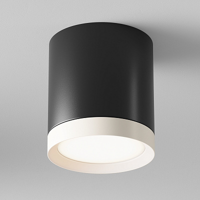Maytoni Потолочный светильник C086CM-GX53-MRD-BW Hoop GX53 1x15Вт