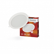 ASD Светильник RLP-VC 24W встраиваемый круг белый, 6500К 1920Лм 220мм IP40