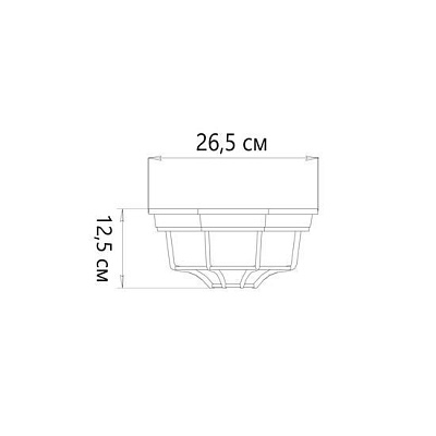 ARTE LAMP A3100PL-1AC Уличный потолочный светильник PEGASUS
