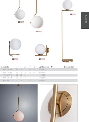 ARTE LAMP A1921SP-1CC Подвес