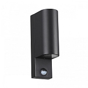 Бра MOTTO GU10*2 черный IP44
