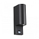 Бра MOTTO GU10*2 черный IP44