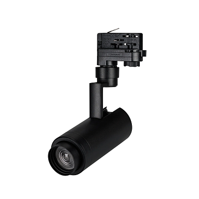 Arlight Светильник LGD-ZEUS-4TR-R67-10W Day4000