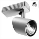 Светильник трековый A3607PL-1WH