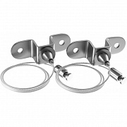 Комплект для подвесного монтажа светильников Geniled