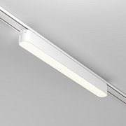 Трековый светильник Базис / Basis Radity 4000K 18Вт 120° белый