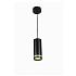 Светодиодный светильник LED-RPL NS 10 Черный 12W 4000К 220-245V 800Lm Linvel СНЯЛИ С ПРОИЗВОДСТВА
