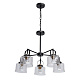 MW-Light Вальтер 5*10W LED E27 220 V  Люстра