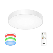 Citilux Купер RGB Светильник с пультом Белый