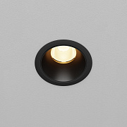 Maytoni Светильник Dip Hight 10Вт 3000K 50°