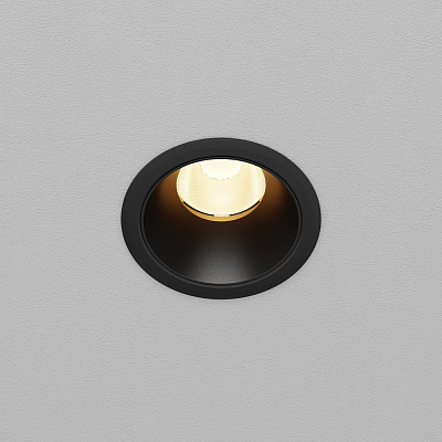 Maytoni Светильник Dip Hight 10Вт 3000K 50°