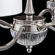 Люстра Maytoni Alicante MOD014CL-06N распродажа