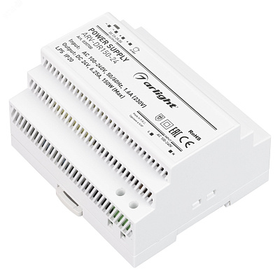 Arlight Блок питания ARV-DR150-24 24V, 6.25A, 150W DIN-рейка