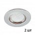 Ecola Light MR16 DL90 GU5.3 хром 2шт Светильник