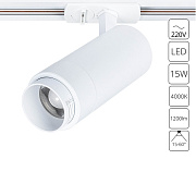 ARTE LAMP A3540PL-1WH MERAK Светильник трековый