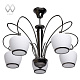MW-Light Блеск 5*60W E27 Люстра