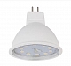Ecola Light MR16 LED 5W 220V GU5.3 4200K матовое стекло Лампа светодиодная