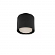 Спот CAST 94 GX53 Black  круглый