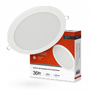 IN HOME Светильник RLP-VC 36W встраиваемый круг белый, 4000К 2880Лм 220мм IP40