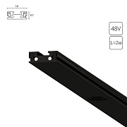 Магнитный шинопровод Arte Lamp RAPID черный 2м A613206