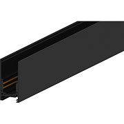 Шинопровод низковольтный встраиваемый CABM1000 1м черный